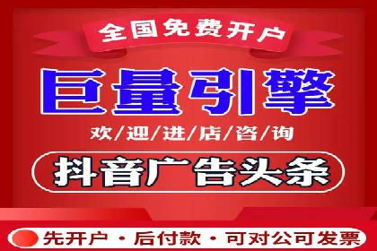 SEM账户托管优化实战经验分享